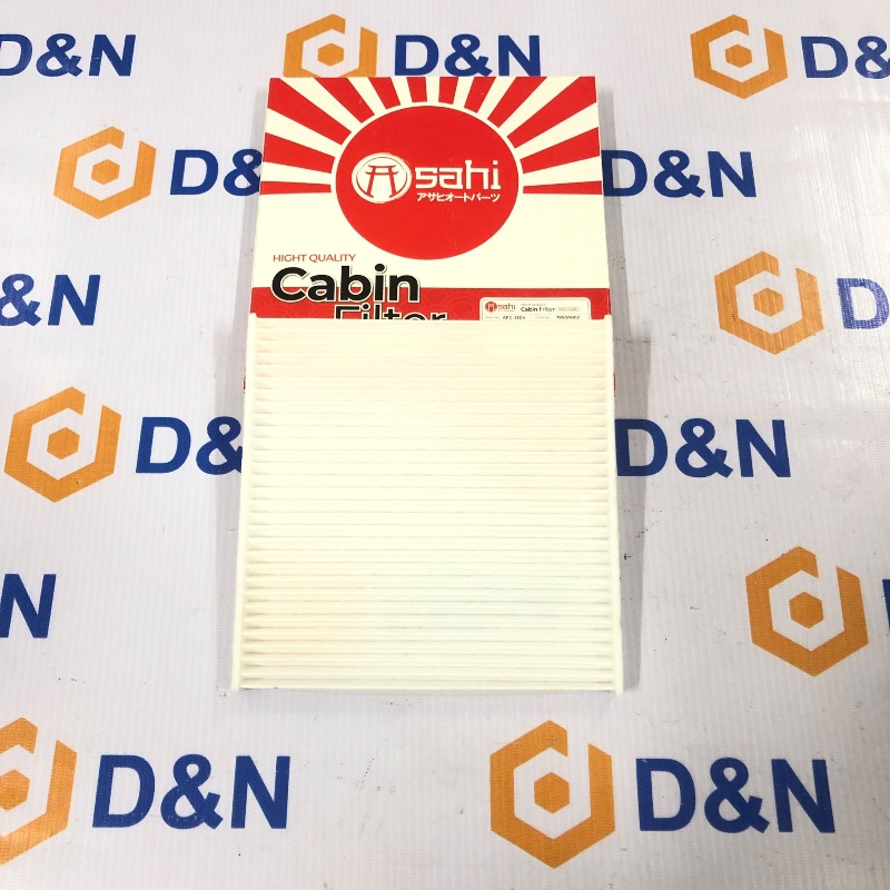 Lọc gió điều hoà, lọc gió máy lạnh Mirage, Attrage, Xpander | 7850A002