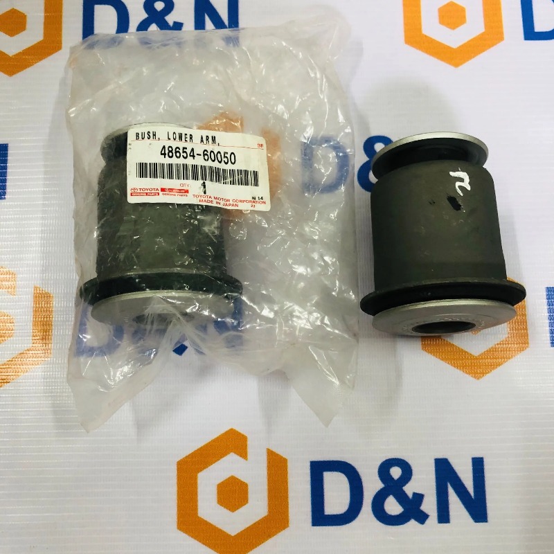 Cao su càng a dưới nhỏ Lexus LX570 2007-2016, Land Cruiser J200 2007-2021 | 48655-60050