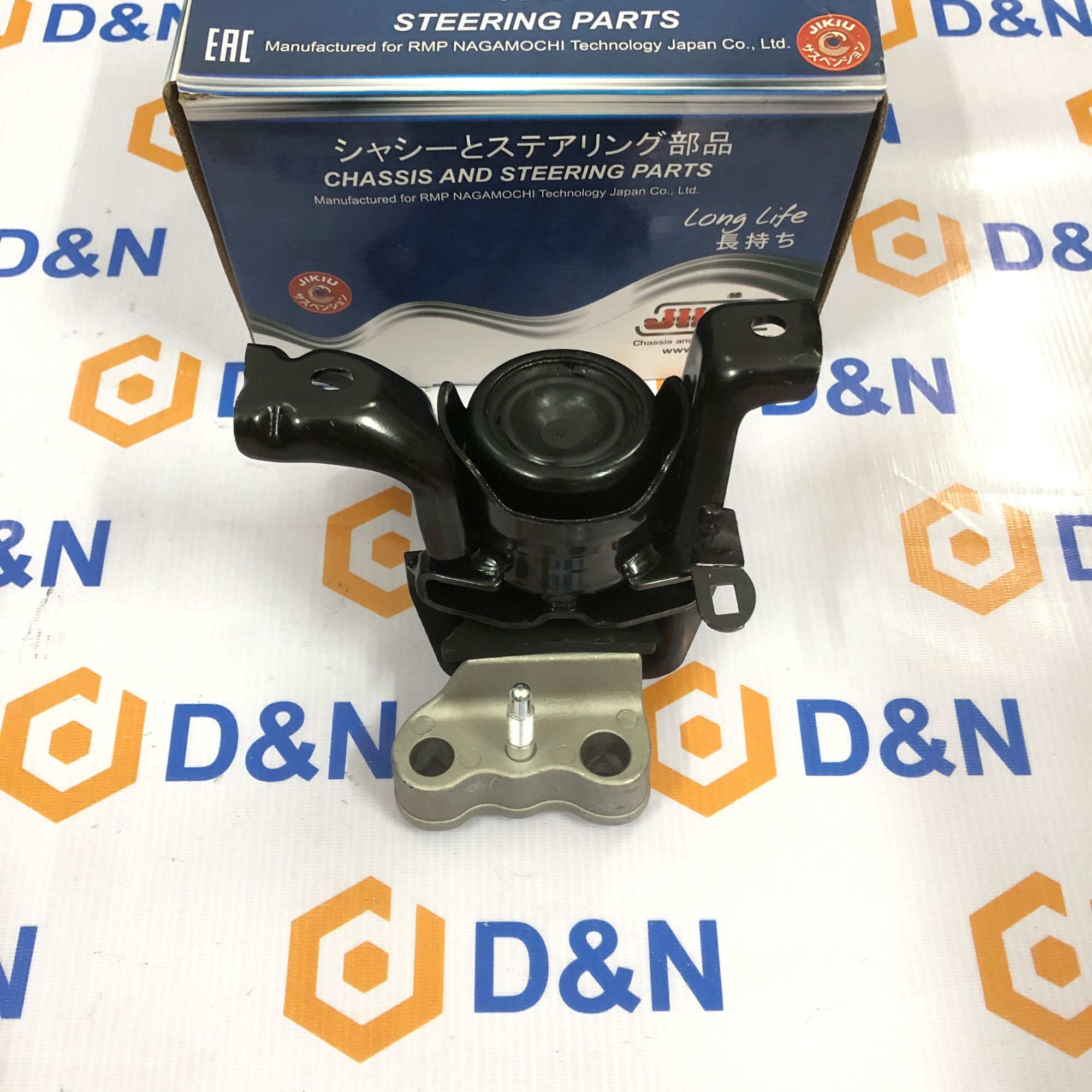 Chân máy phải, Chân Máy Dầu Corolla Altis 2007- 2018 | 12305-0D130, 12305-0T200,ME21007H