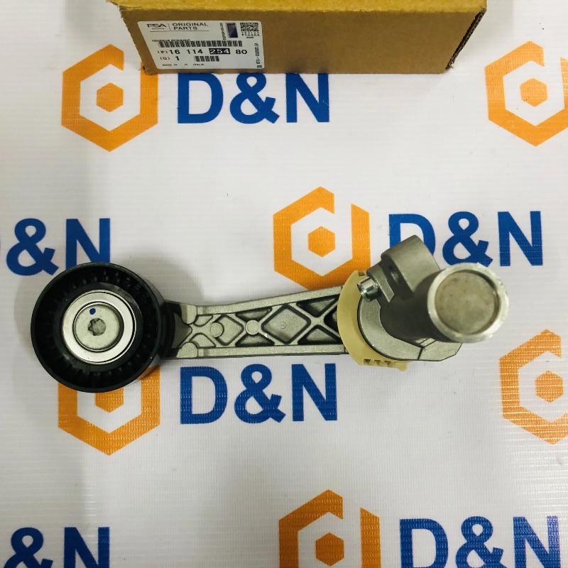 Cụm bi tăng tổng, pully tăng tổng dây curoa Peugeot 3008, 5008| 1611425480