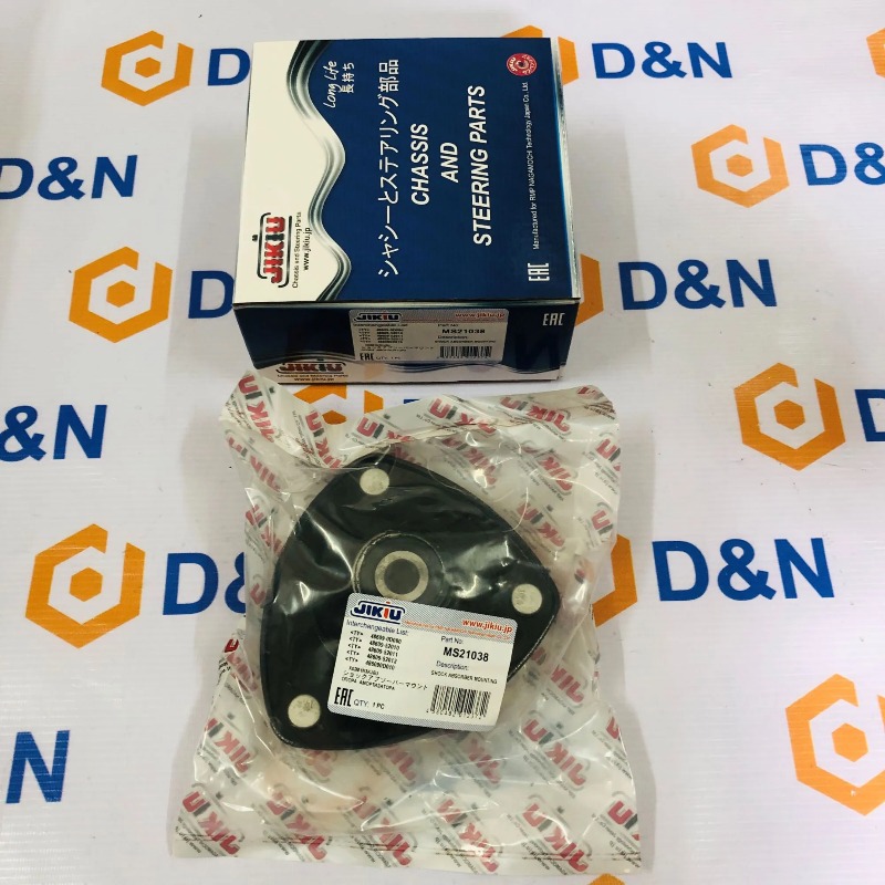 Bát bèo giảm xóc trước Toyota Vios 2003-2007, Yaris 1999-2006|  48609-52010, 486090D010