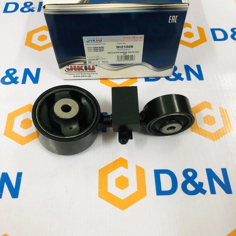 Cao su chân máy số 8, thanh giằng máy Camry 2007-2011, ES240, ES350 | 12309-28161