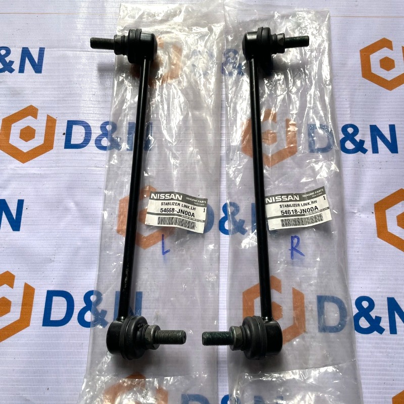 ROTIN CÂN BẰNG TRƯỚC, ROTIN THANH GIẰNG TRƯỚC X-TRAIL, TEANA J32 [2009-2019]