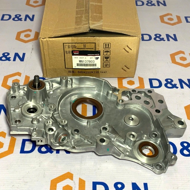 BƠM DẦU NHỚT ĐỘNG CƠ MITSUBISHI GRANDIS 2.4L