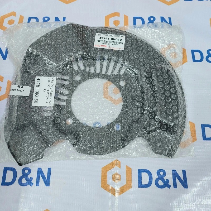 MÂM CHE BỤI PHANH TRƯỚC TOYOTA FORTUNER, HILUX [2006-2016]