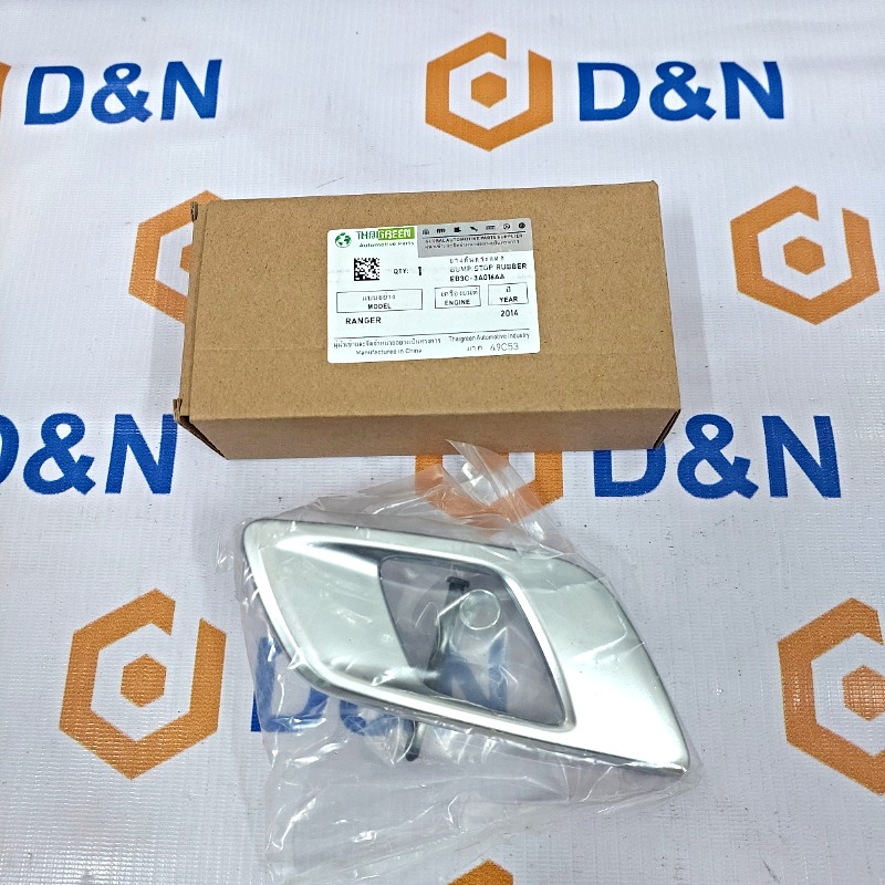 TAY MỞ TRONG RANGER, EVEREST, BT50 2013-2022