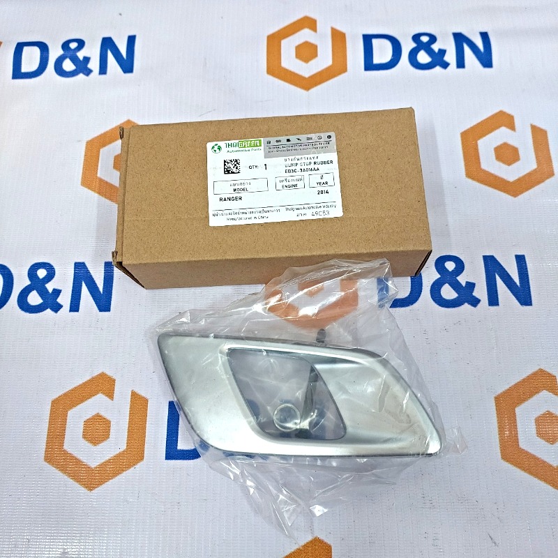 TAY MỞ TRONG RANGER, EVEREST, BT50 2013-2022