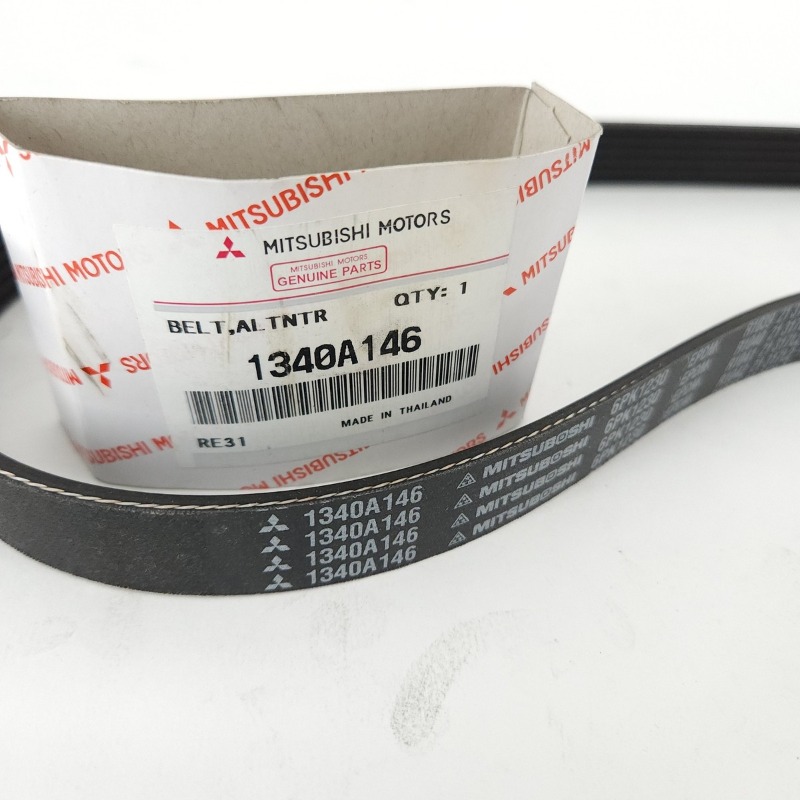 Dây Curoa tổng, dây đai tổng Mitsubishi Attrage, Mirage 2013-2023 | 11340A146