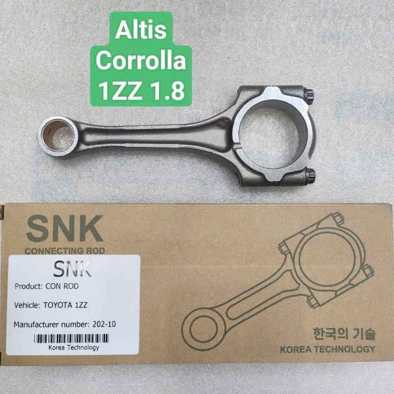 Tay biên, tay dên Corolla, Altis 1.8L 1ZZFE