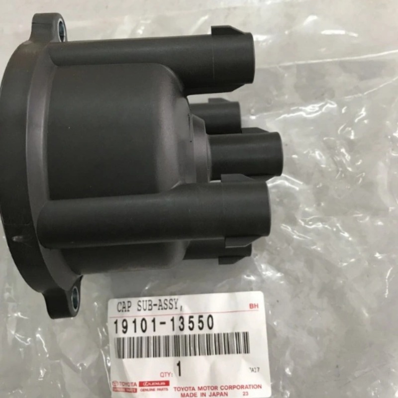 nắp bộ chia điện, delco chia điện toyota zace 1996-2004 7ke | 19101-13550