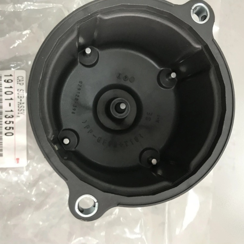nắp bộ chia điện, delco chia điện toyota zace 1996-2004 7ke | 19101-13550