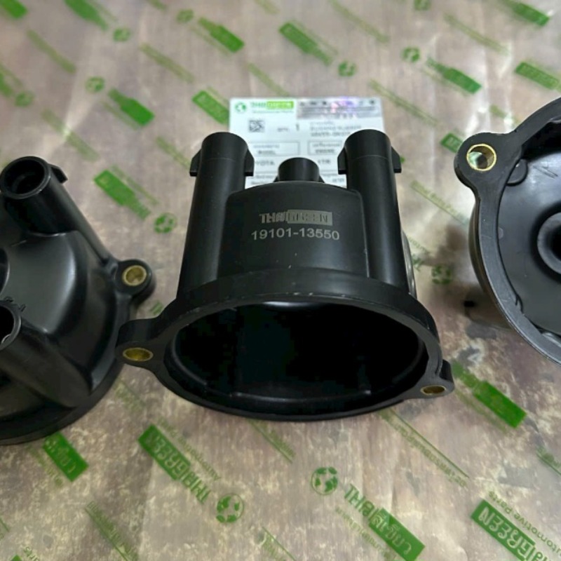 Nắp bộ chia điện, delco chia điện toyota zace 1996-2004 7KE | 19101-13550