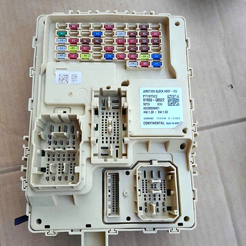 Hộp cầu chì tổng, hộp cầu chì thân xe Kia Seltos 1.6 2020- 2025 |  91950Q6171