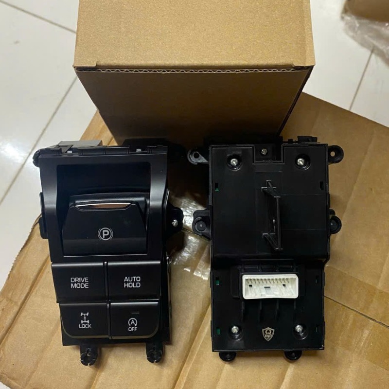 Công tắc phanh tay Hyundai Santafe, Tucson, Kia Sorento, Sportage 93300- F8050, 93310- 2W200, 93310- 2W3154X, 93300-D30004X