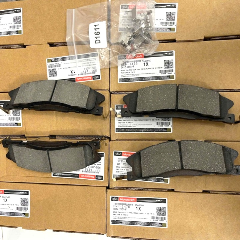 Má Phanh Trước Ford Explorer 2016-2020 | DG1Z2001A, FU2Z2V001D, G2MZ2V001AU, GB5Z2001A