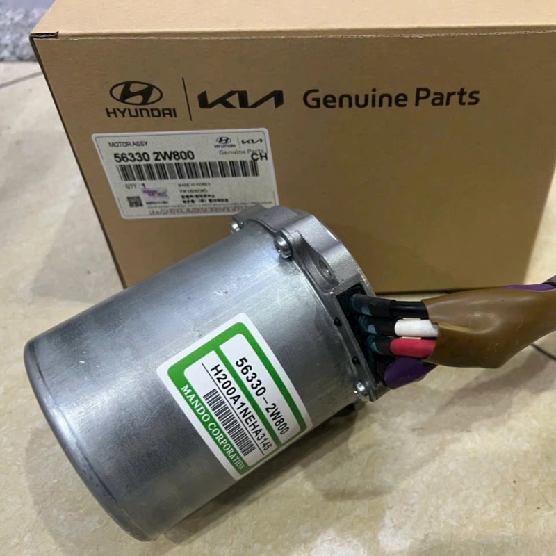 Mô tơ/ motor cột lái điện Hyundai Santafe 2018- 2022 | 56330-2W800