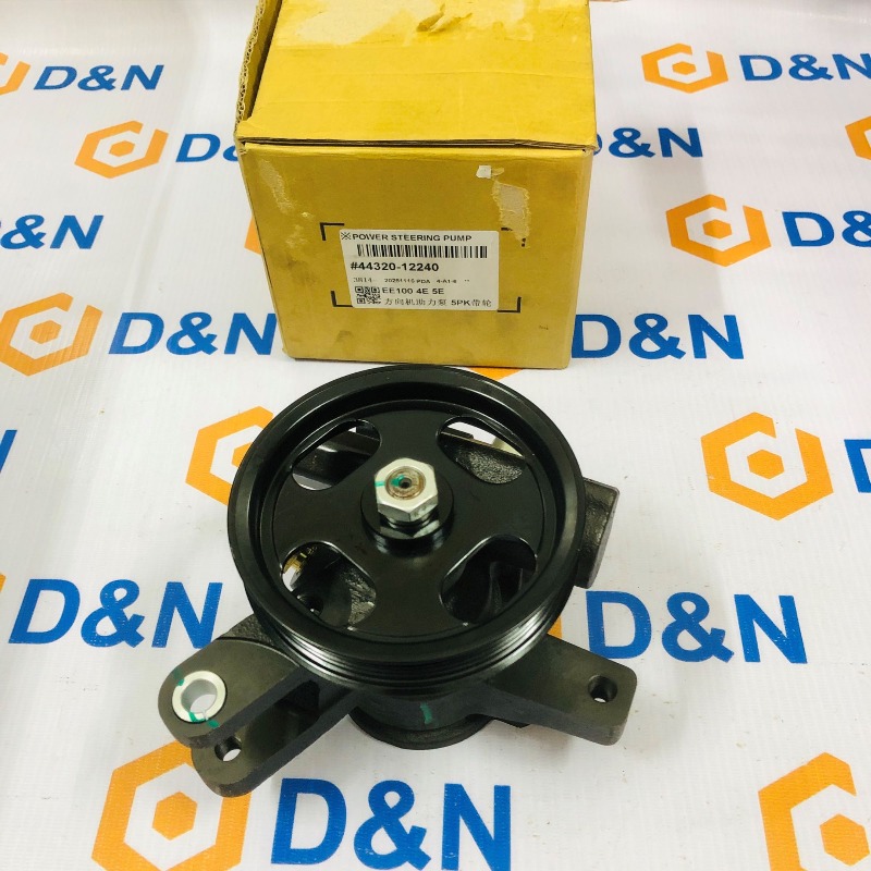 Bơm trợ lực lái Toyota Corolla 1992- 2001 (E100)  | 44320-12240, 44320-16260