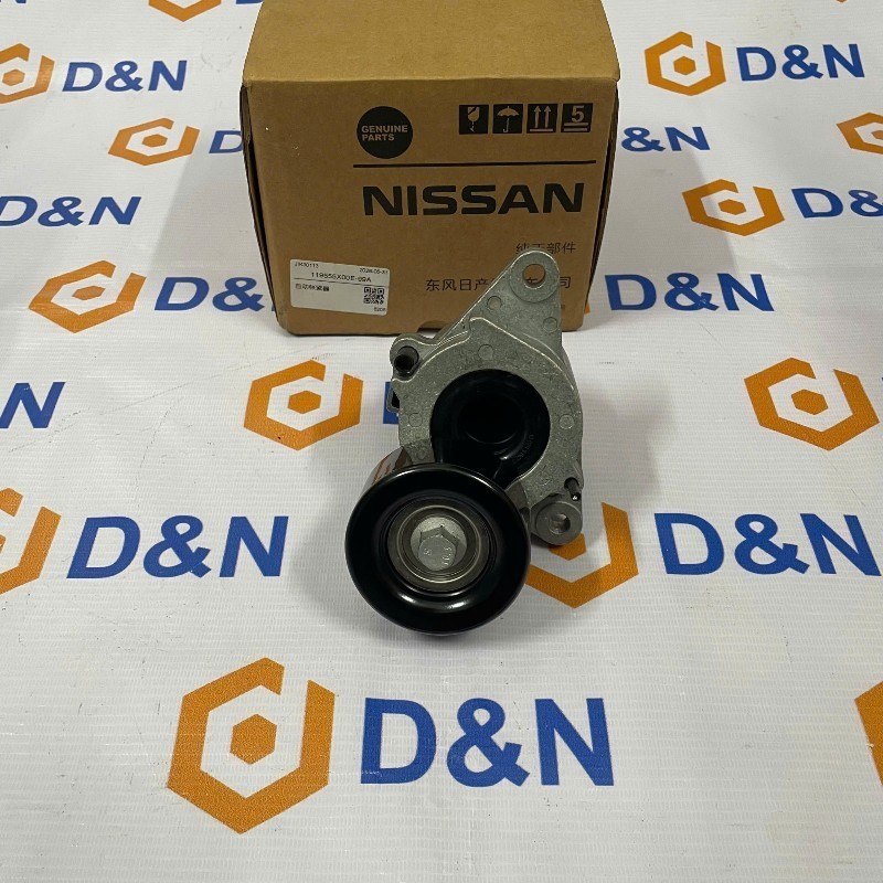 Cụm bi tăng tổng Nissan Navara, Terra 2010-2024 d40, d23 | 11955-5X00E