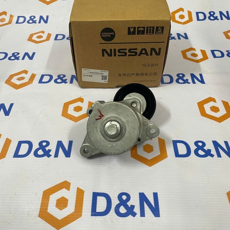 Cụm bi tăng tổng Nissan Navara, Terra 2010-2024 d40, d23 | 11955-5X00E