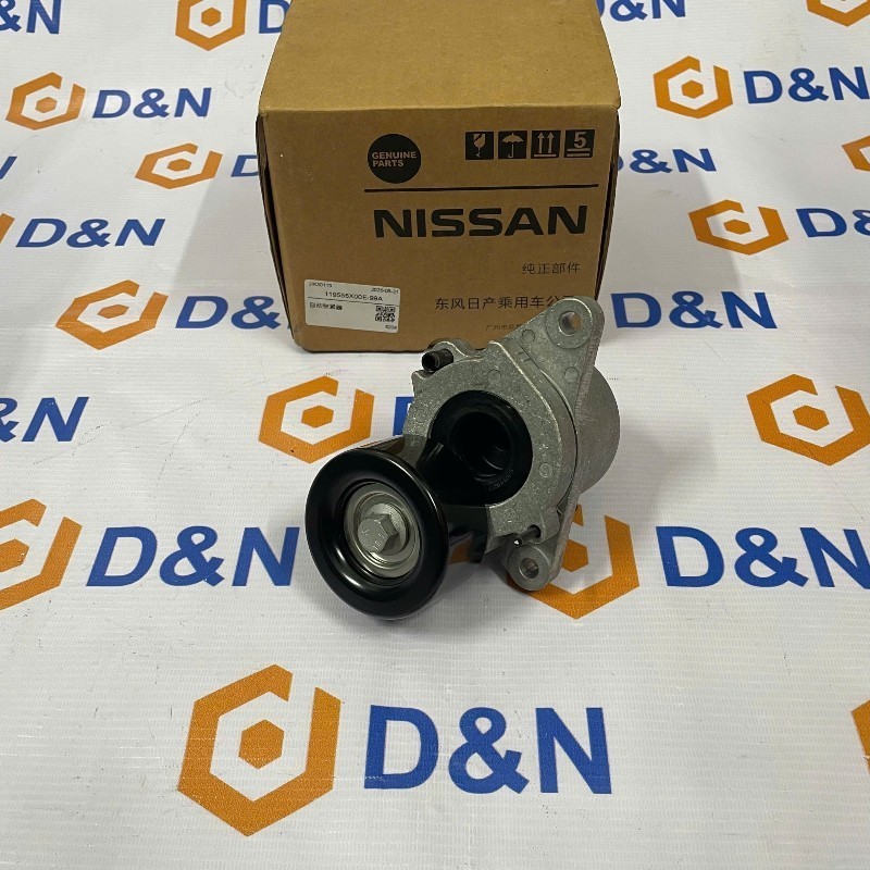 Cụm bi tăng tổng Nissan Navara, Terra 2010-2024 d40, d23 | 11955-5X00E