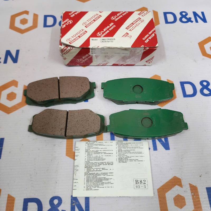 Má Phanh, Bố Thắng Sau Toyota Land Cruiser, Sequoia, Tundra, Lexus Lx570, Lx460 2008-2021 | 04466-0C010, 04466-60160, 04466-02340, 04466-60120, 04466-60161, 04466-YZZAC, 04466YZZE9
