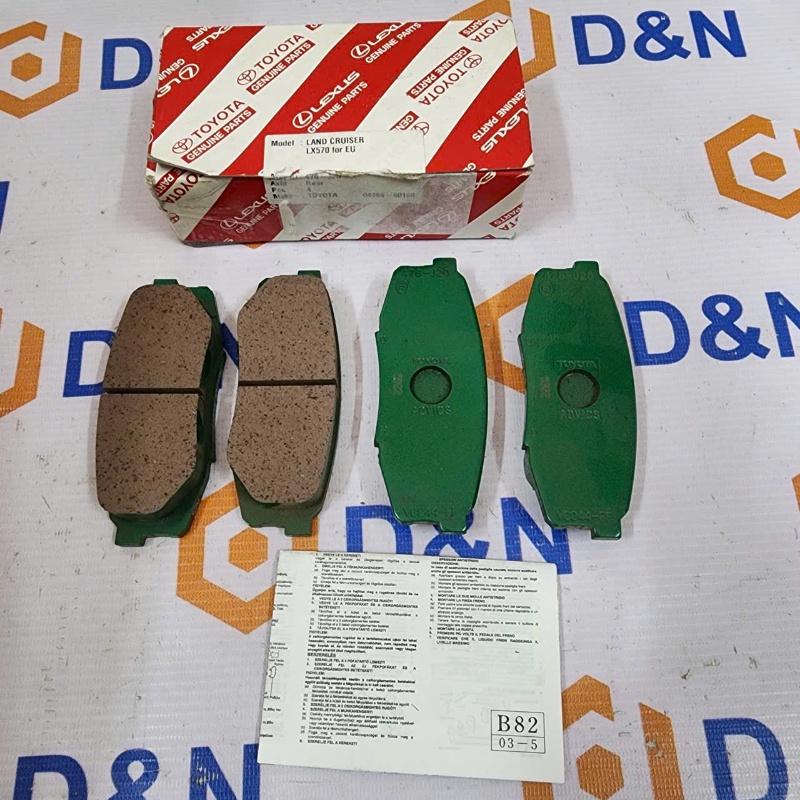 Má Phanh, Bố Thắng Sau Toyota Land Cruiser, Sequoia, Tundra, Lexus Lx570, Lx460 2008-2021 | 04466-0C010, 04466-60160, 04466-02340, 04466-60120, 04466-60161, 04466-YZZAC, 04466YZZE9