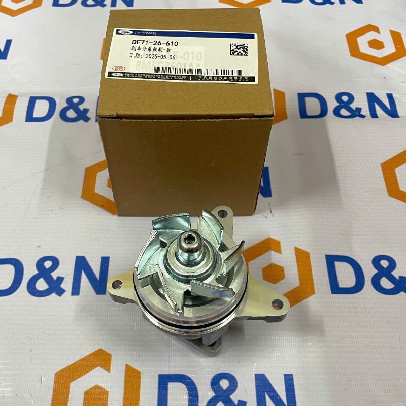 Bơm nước Escape 2.3, Mondeo 2.0, Focus 1.8, Mazda 3, Mazda 5, Mazda 6 | 1S7G8501BA 8M5G8501AA 4S4G8501BB 4S4G8501BD 1S7G8501BB