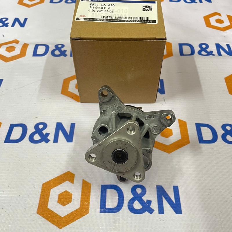 Bơm nước Escape 2.3, Mondeo 2.0, Focus 1.8, Mazda 3, Mazda 5, Mazda 6 | 1S7G8501BA 8M5G8501AA 4S4G8501BB 4S4G8501BD 1S7G8501BB