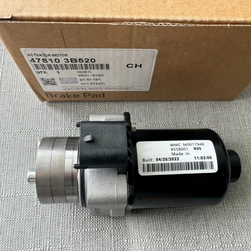 Mô tơ, motor gài cầu sau Hyundai Santafe, Tucson, Creta 2010-2018 | 47810-3B520
