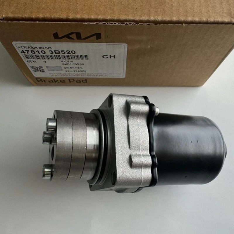 Mô tơ, motor gài cầu sau Hyundai Santafe, Tucson, Creta 2010-2018 | 47810-3B520