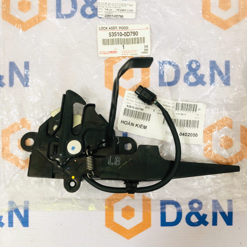 Ổ khoá đóng mở nắp capo Vios 2018- 2022| 53510-0D790