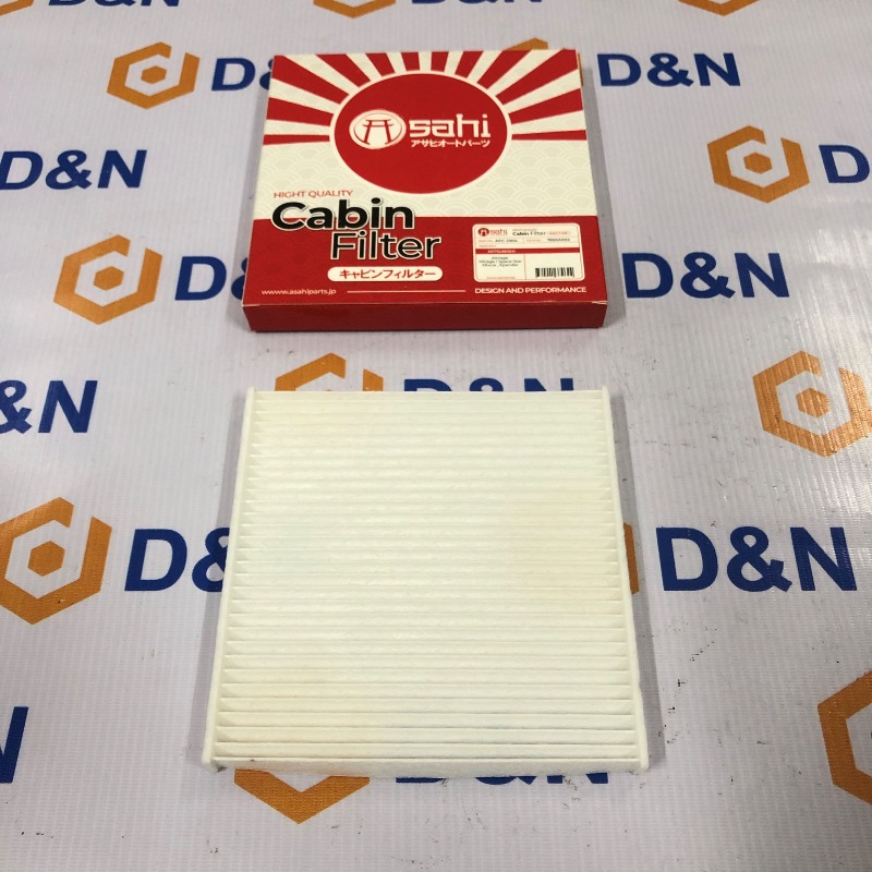 Lọc gió điều hoà, lọc gió máy lạnh Mirage, Attrage, Xpander | 7850A002