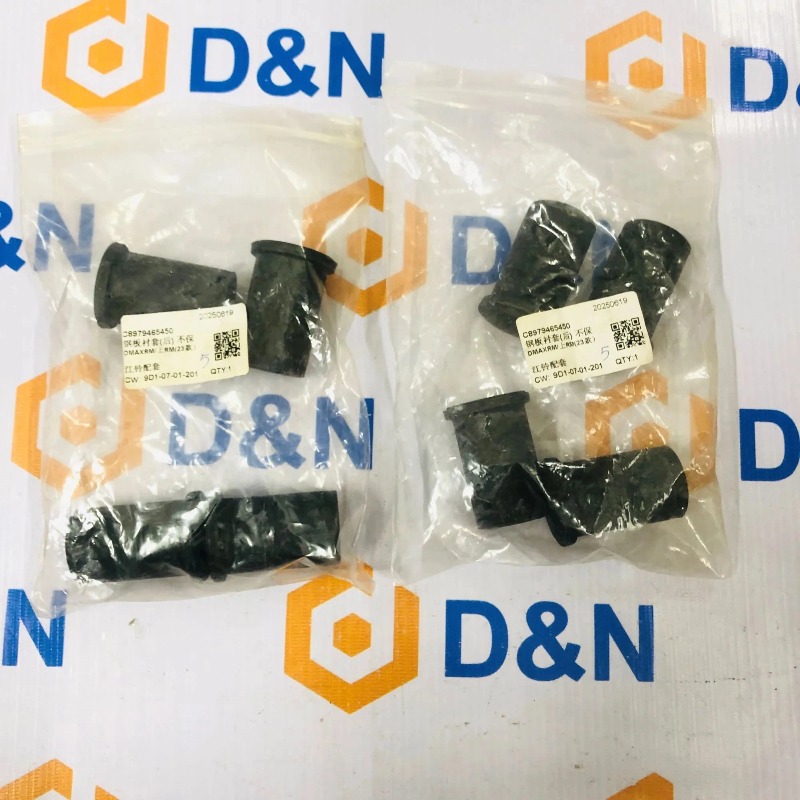 Cao su ắc nhíp trước, sau Isuzu Dmax | 8-97946-545-0