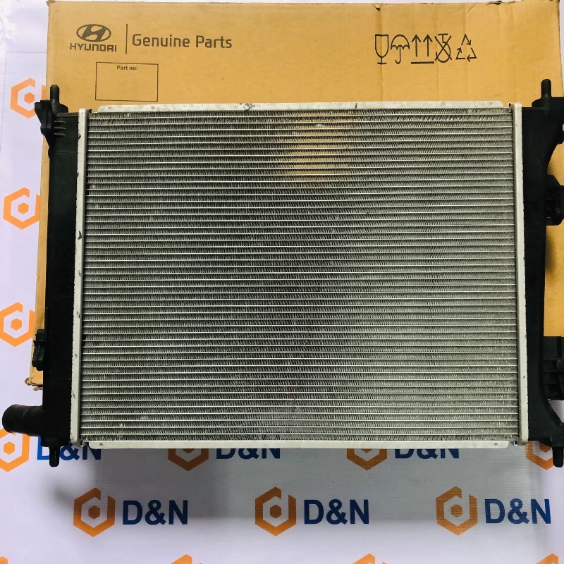 Két nước làm mát Hyundai Accent, Kia Rio, Kia Pride 2014-2020 | 25310-1R000