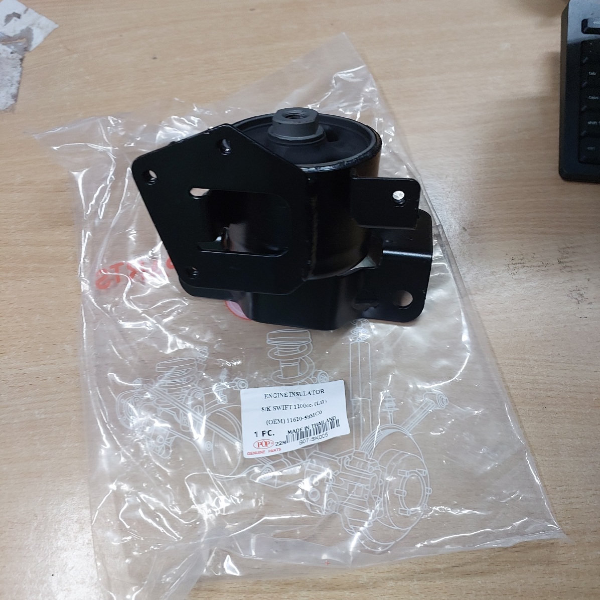 CAO SU CHÂN MÁY HỘP SỐ SUZUKI SWIFT, ERTIGA 1.4L 2014-2018