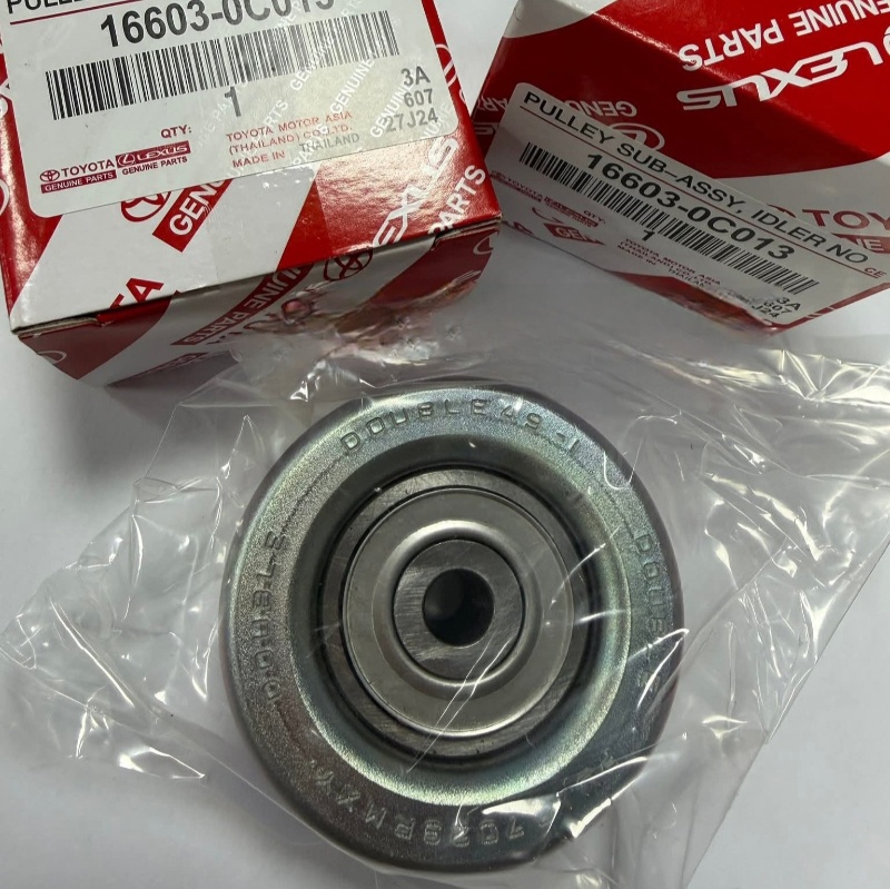Bi Tỳ Curoa Toyota Innova, Fortuner, Hilux 2006-2015 (Đường kính lỗ 10mm) | 16603-0C013, 16603-31040