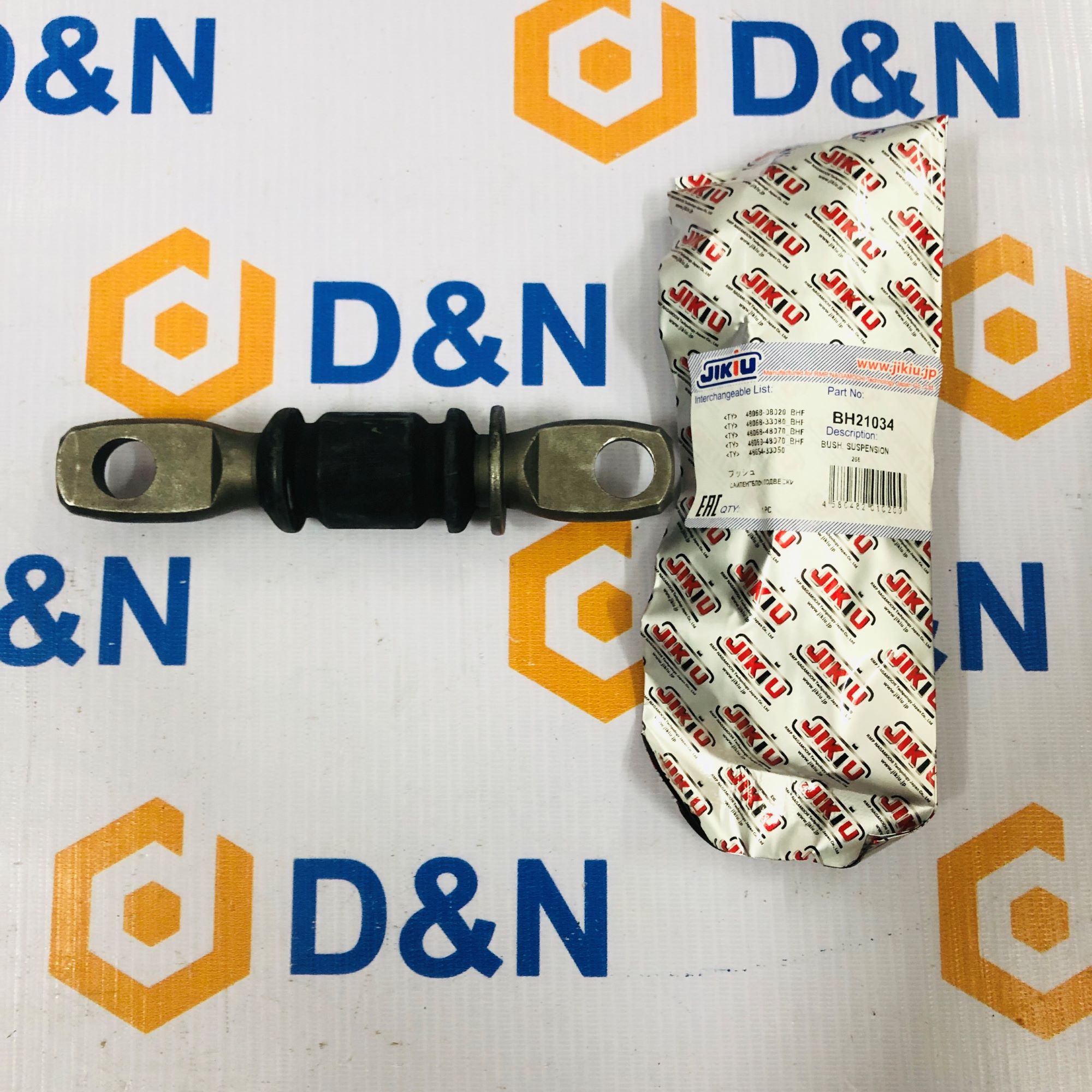 Cao su giữa càng A Camry 2008-2012(dài)| 48654-33050