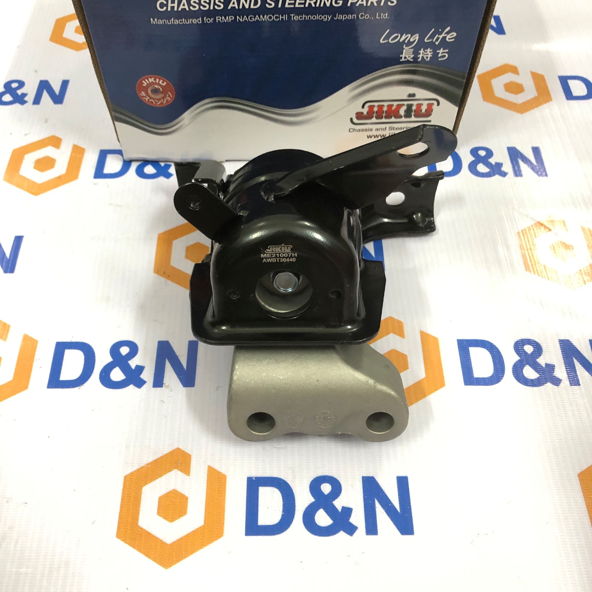 Chân máy phải, Chân Máy Dầu Corolla Altis 2007- 2018 | 12305-0D130, 12305-0T200,ME21007H