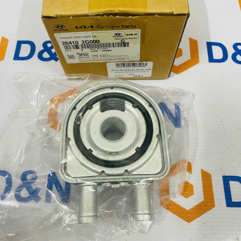 Két làm mát dầu, két sinh hàn Hyundai Santafe 2010-2018, Tucson 2010-2013, Kia Sorento 2009-2018 | 264102G000, 26410 2G000, 26410-2G-000, 26410-2G000