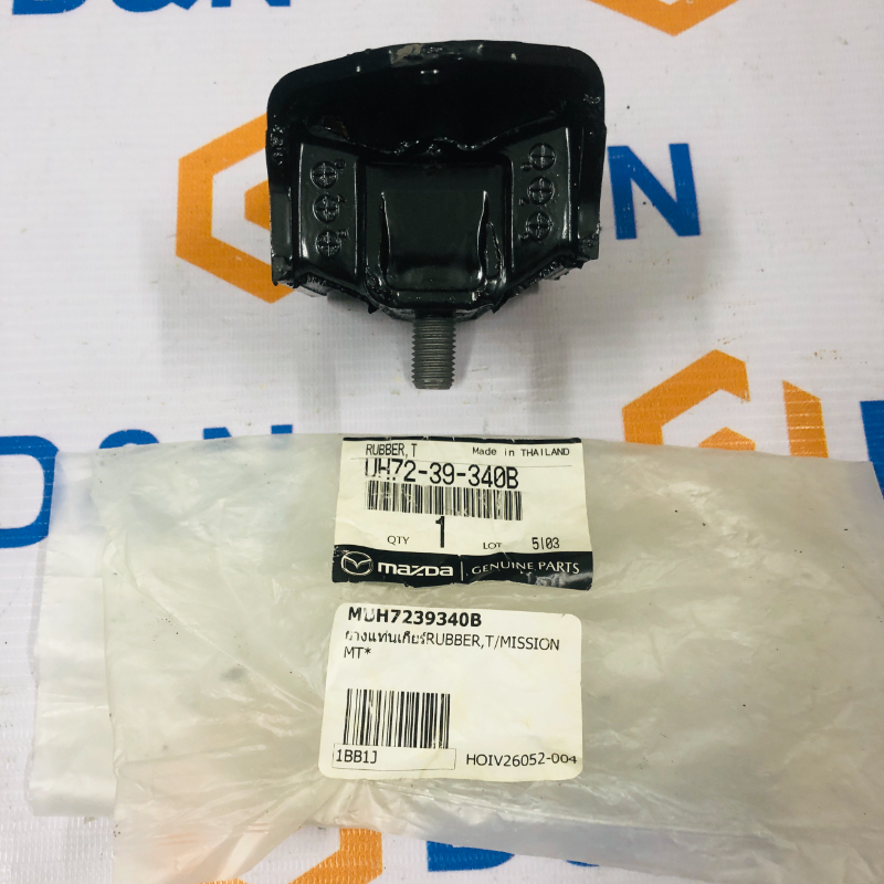 Chân máy sau, chân hộp số Ford Ranger 2003-2012, Everest 2005-2014| UH72-39-340B,  XM34-7E373-CC,  UH72-39-340A