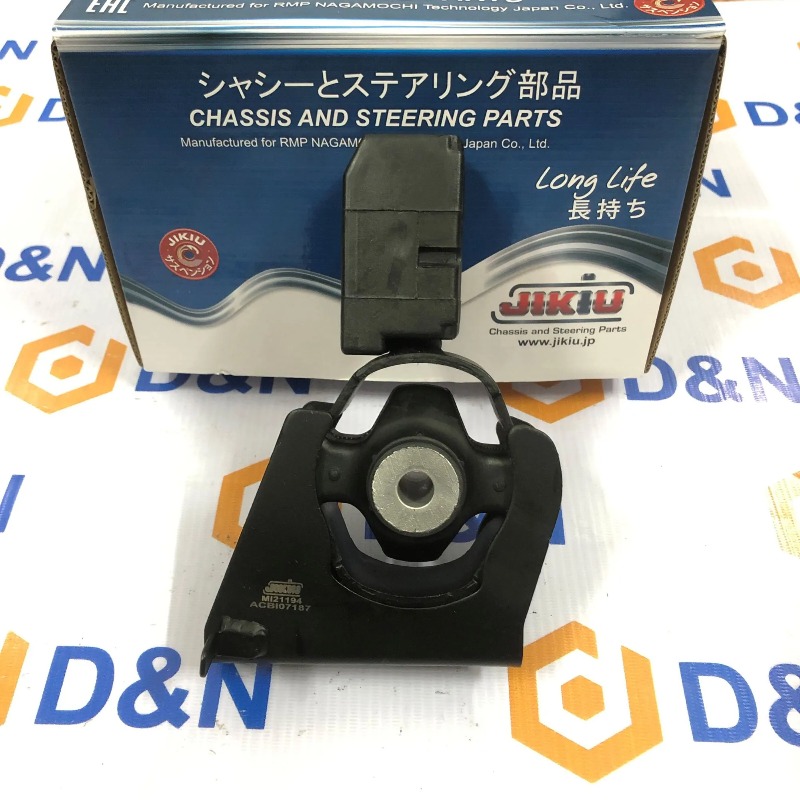 Cao Su Chân Máy Trước, Chân Máy Két Nước Corolla Altis 2007- 2020 | 12361-0D210, 12361-0D220, 12361-0D230, MI21194