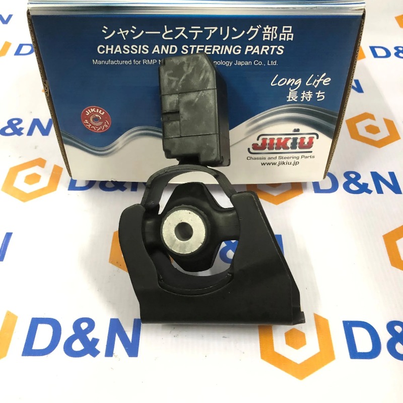 Cao Su Chân Máy Trước, Chân Máy Két Nước Corolla Altis 2007- 2020 | 12361-0D210, 12361-0D220, 12361-0D230, MI21194