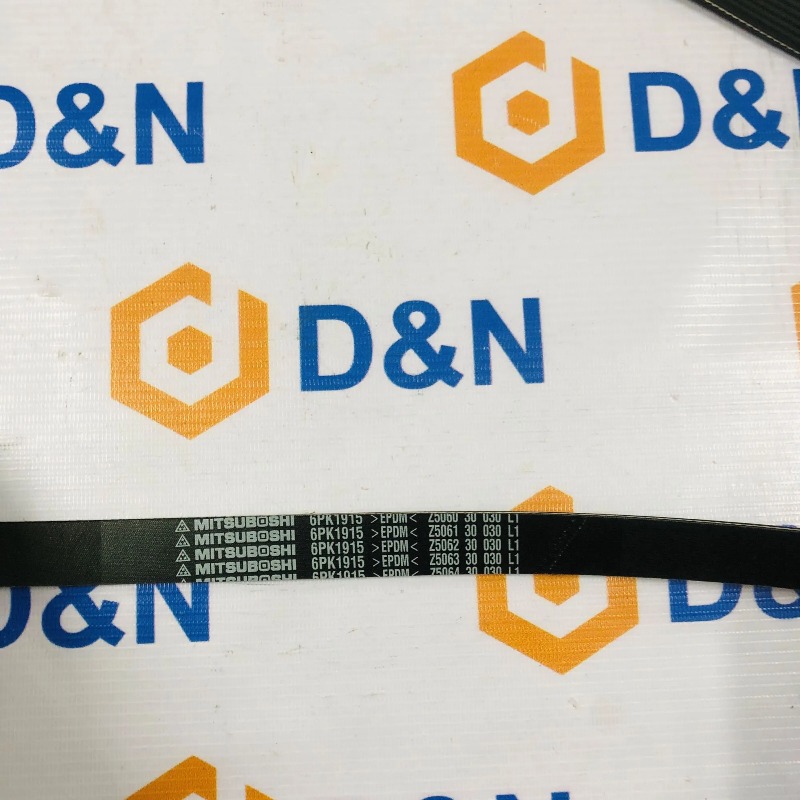 Dây Curoa cam, dây đai cam Mitsubishi Grandis 2005-2011 | 4451A029, 6pk1915