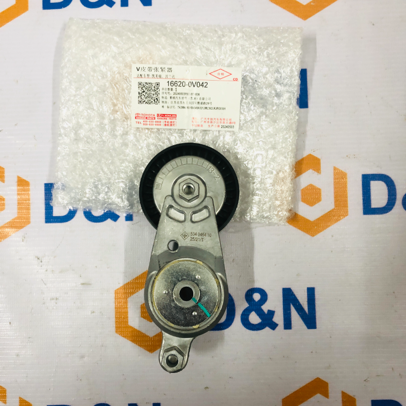 Cụm tăng tổng dây curoa Toyota Venza, Highlander, Sienna, Camry, Rav4 2009-2018 | 16620-0V020, 16620-0V042, 16620-0V050