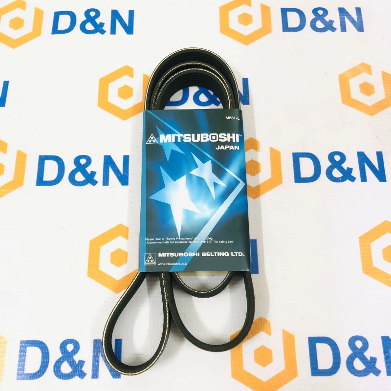 Dây curoa tổng, dây đai tổng Nissan Navara, Terra 2015- 2024 | 11720-5X00A