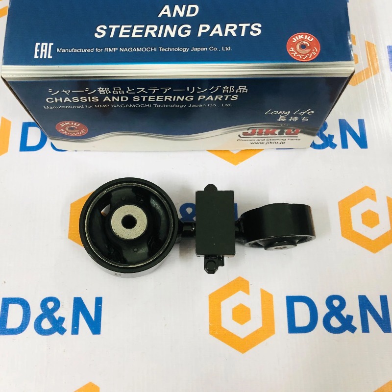 Cao su chân máy số 8, thanh giằng máy Camry 2007-2011, ES240, ES350 | 12309-28161