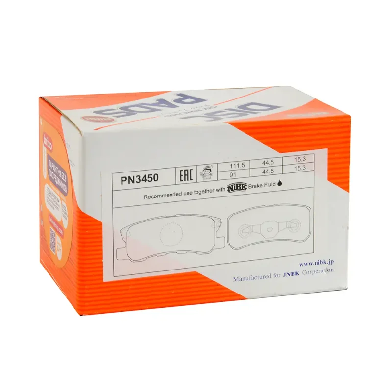 Má Phanh, Bố Thắng Sau Mitsubishi Grandis, Lancer, Pajero V73, V93 | PN3450, MZ690183, 4605A265