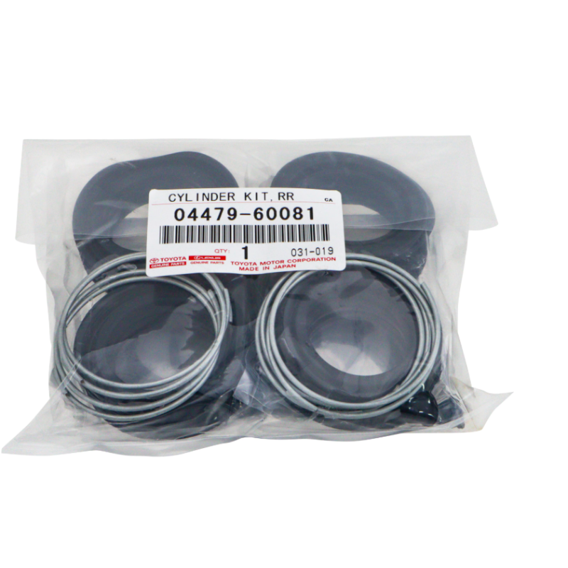 CUPPEN, CHỤP BỤI PHANH TRƯỚC FORTUNER, PRADO, GX470; 04479-60081
