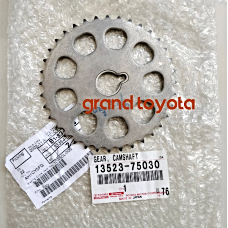 Nhông/ bánh răng cam xả toyota innova, fortuner, prado, hiace (máy xăng) | 13523-75030, 13523-0C020