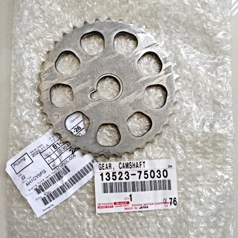 Nhông/ bánh răng cam xả toyota innova, fortuner, prado, hiace (máy xăng) | 13523-75030, 13523-0C020